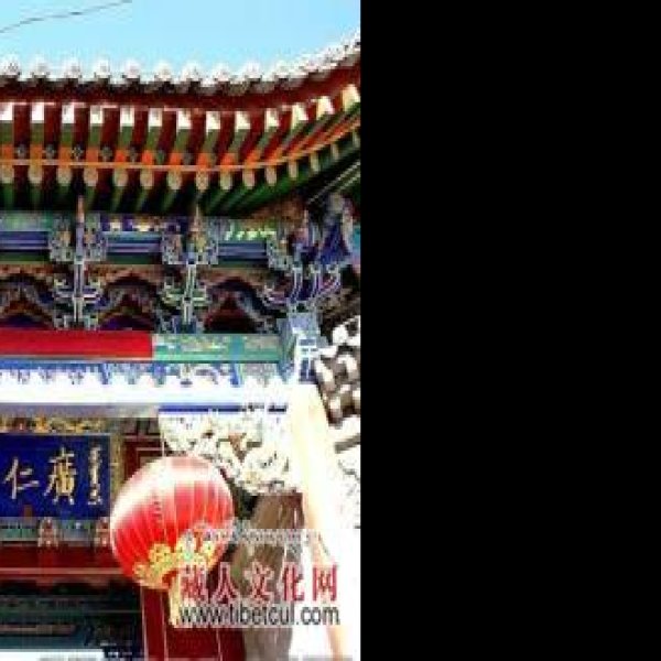 五台山十方堂 - 图片3