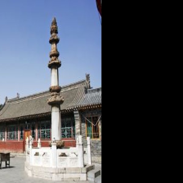 五台山尊胜寺 - 图片1