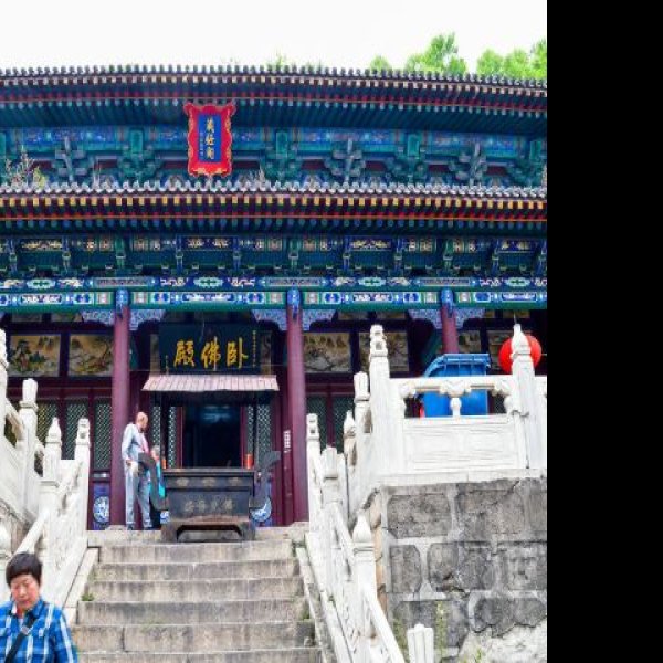 五台山普化寺 - 图片4