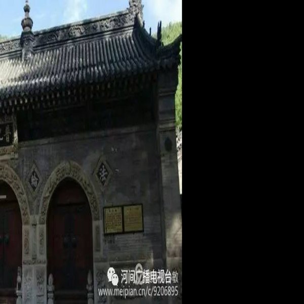 五台山普化寺 - 图片8