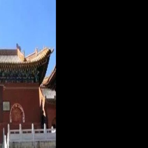 五台山三塔寺 - 图片1