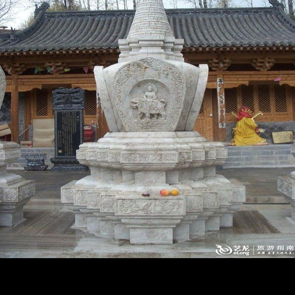 五台山三塔寺 - 图片3