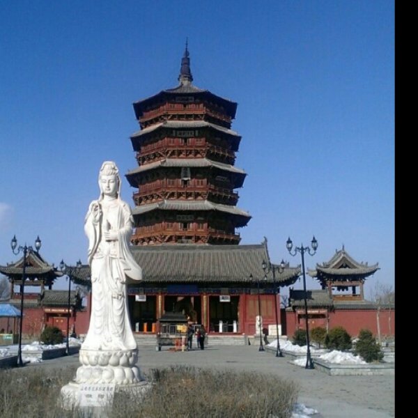 五台山三塔寺 - 图片9