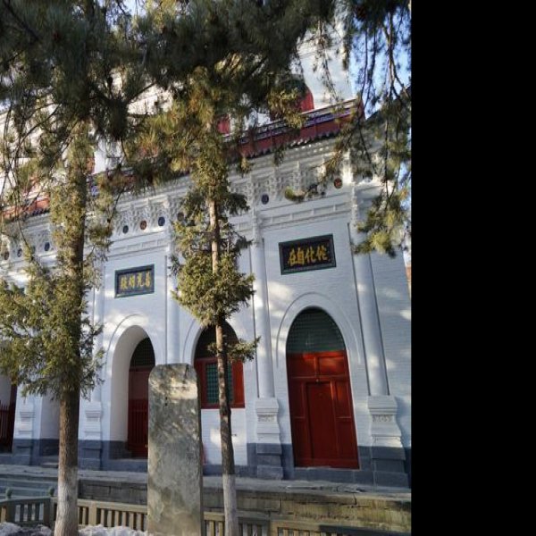 五台山广济寺 - 图片1