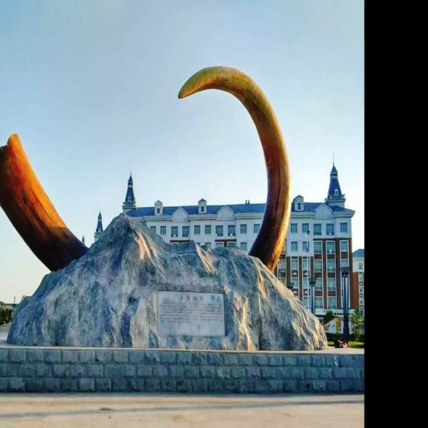 扎赉诺尔遗址 - 图片10