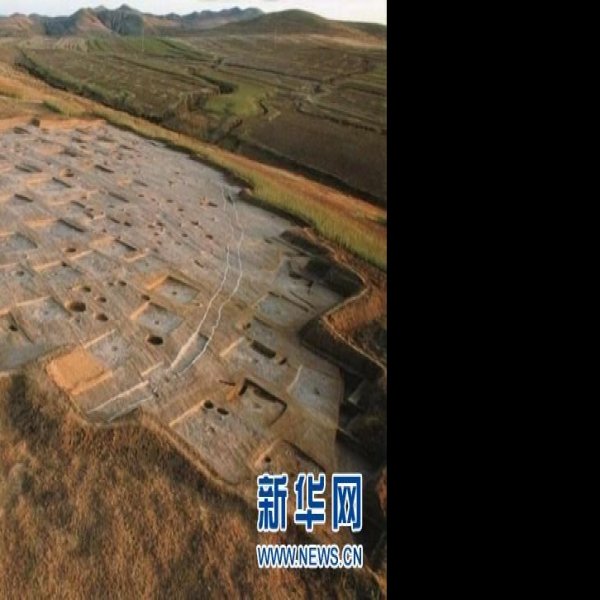 兴隆洼遗址 - 图片1