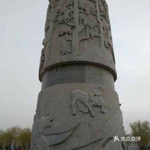 阿鲁科尔沁旗辽墓群 - 图片8