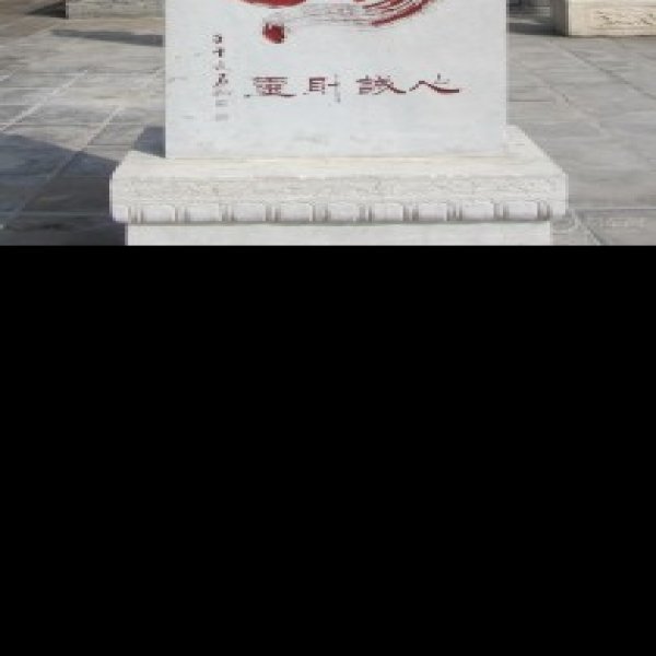 乌素图召 - 图片5