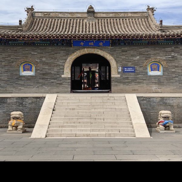 乌素图召 - 图片7