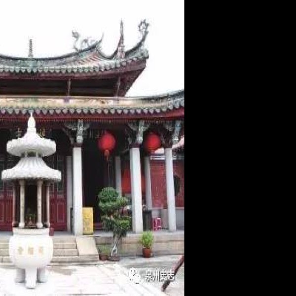 延福寺 - 图片1