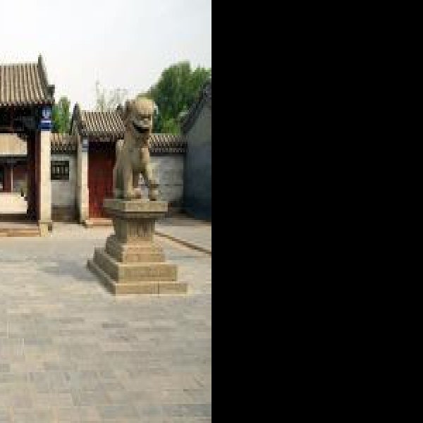 奈曼王府 - 图片7