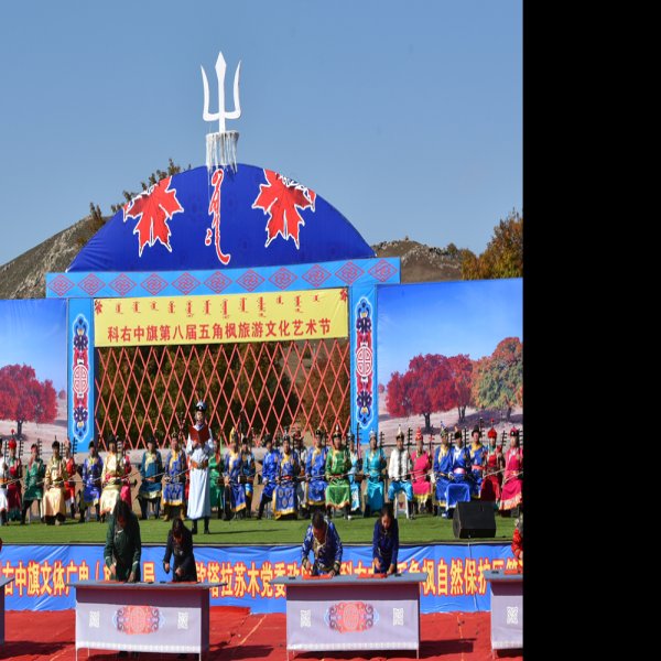 科尔沁右翼中旗博物馆 - 图片9