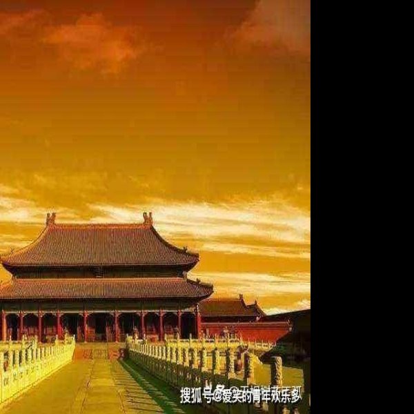 明清故宫 - 图片5