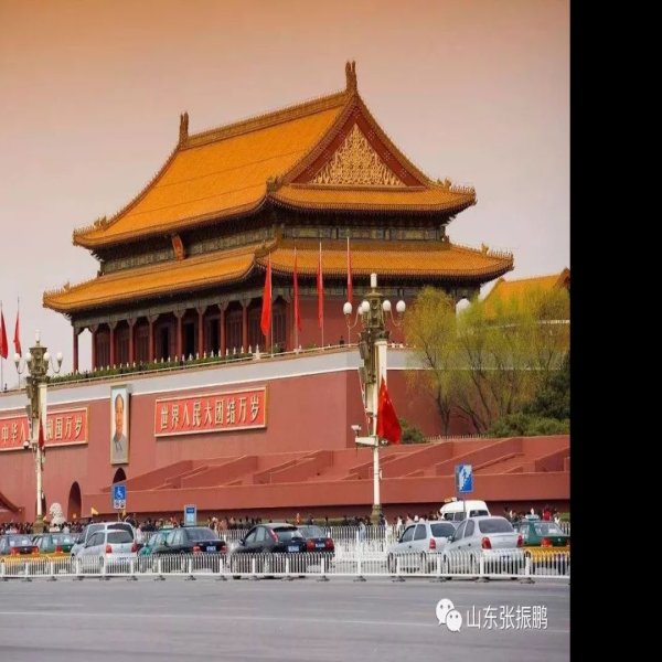 天安门 - 图片10