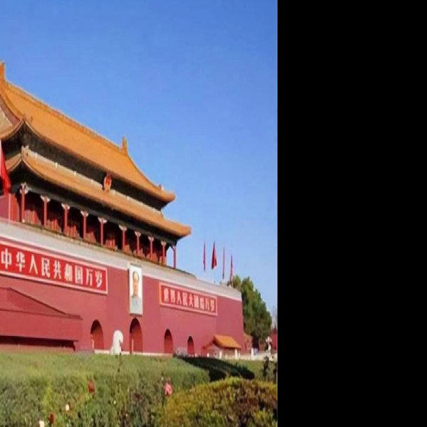 天安门 - 图片6