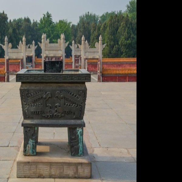 嘉靖地坛 - 图片1