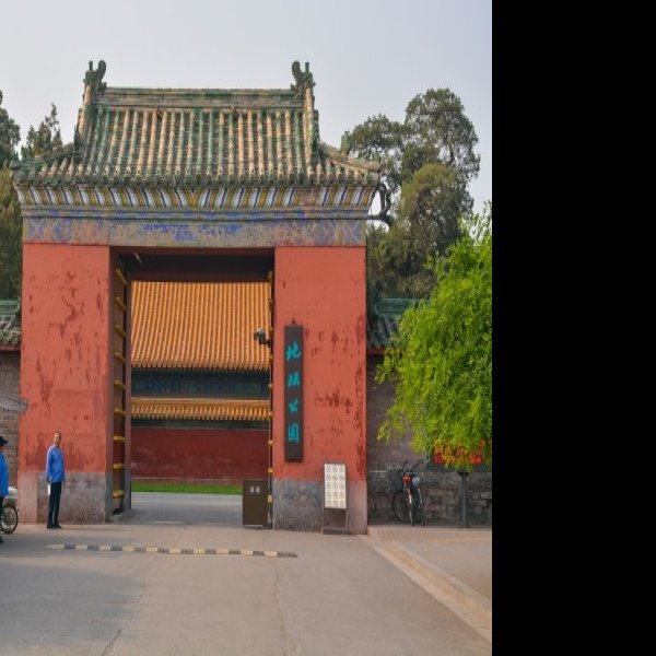 嘉靖地坛 - 图片2