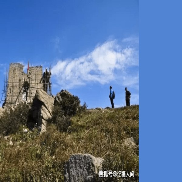 白羊城长城 - 图片4