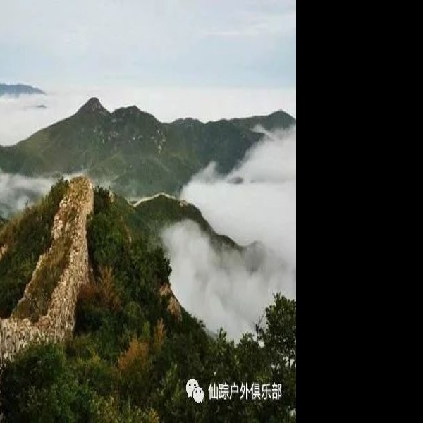长峪城长城 - 图片7