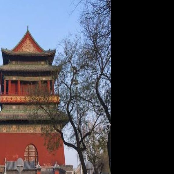 北京鼓楼 - 图片3