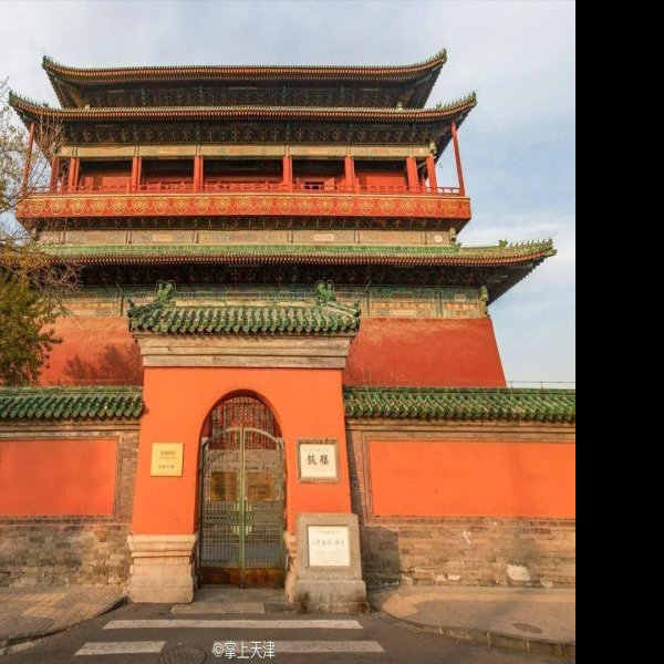 北京鼓楼 - 图片4