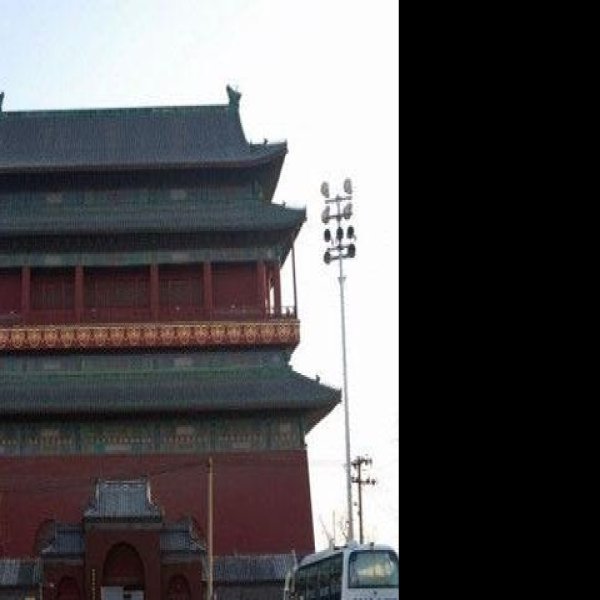 北京鼓楼 - 图片8