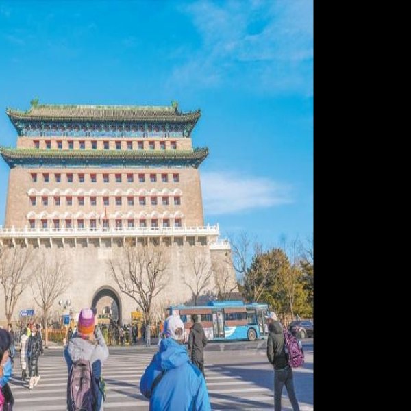 正阳门箭楼 - 图片3
