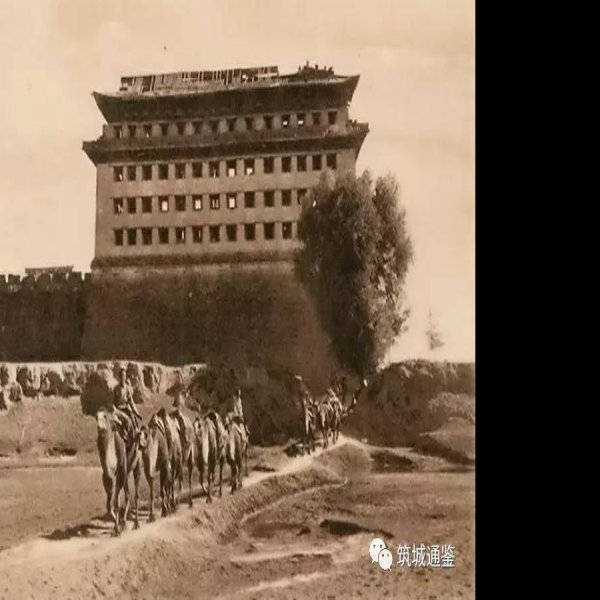西便门角楼 - 图片4