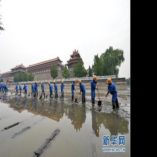 北京护城河 - 图片5