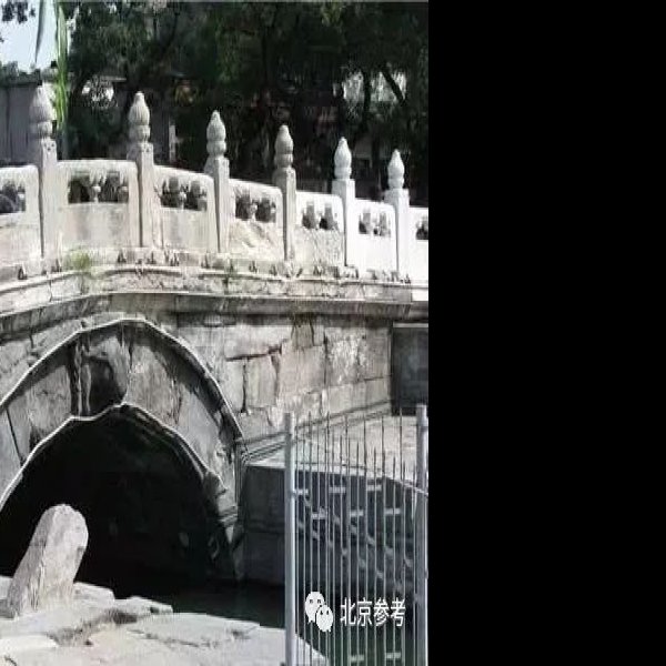 北京古桥 - 图片5