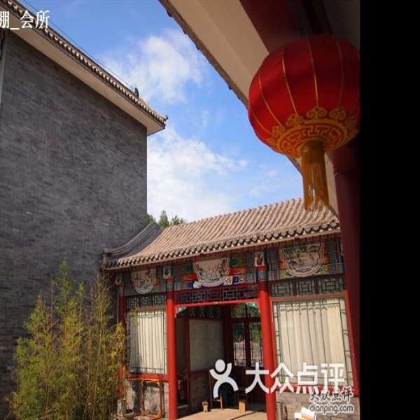 双房石棚 - 图片6