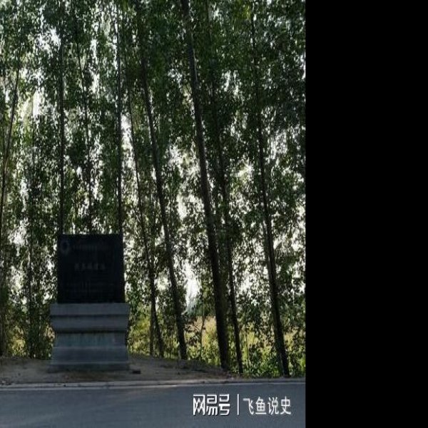 燕长城遗址 - 图片8