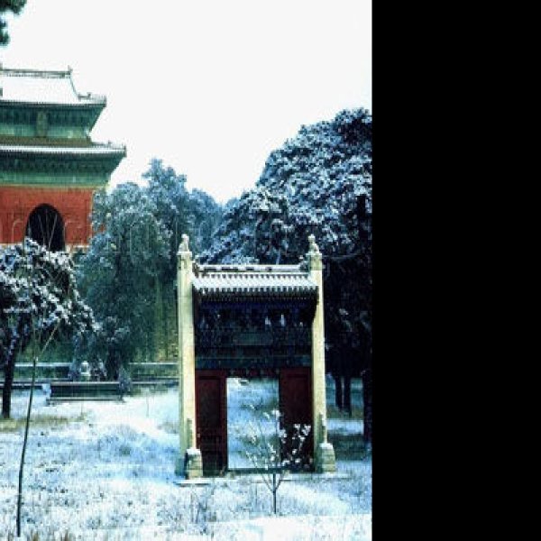 永陵 - 图片8