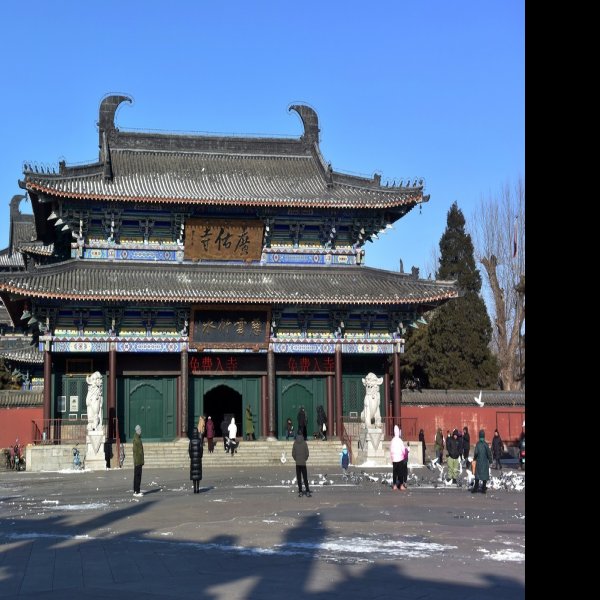 广佑寺 - 图片2