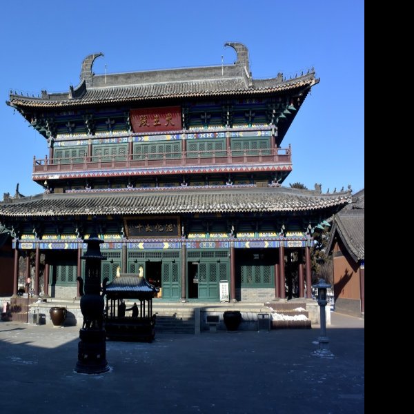 广佑寺 - 图片3