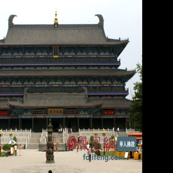 广佑寺 - 图片8