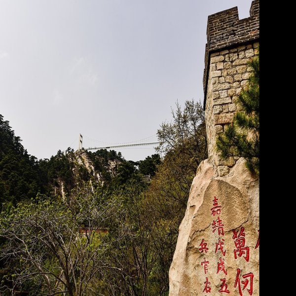 医巫闾山 - 图片6