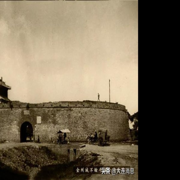 金州古城 - 图片2