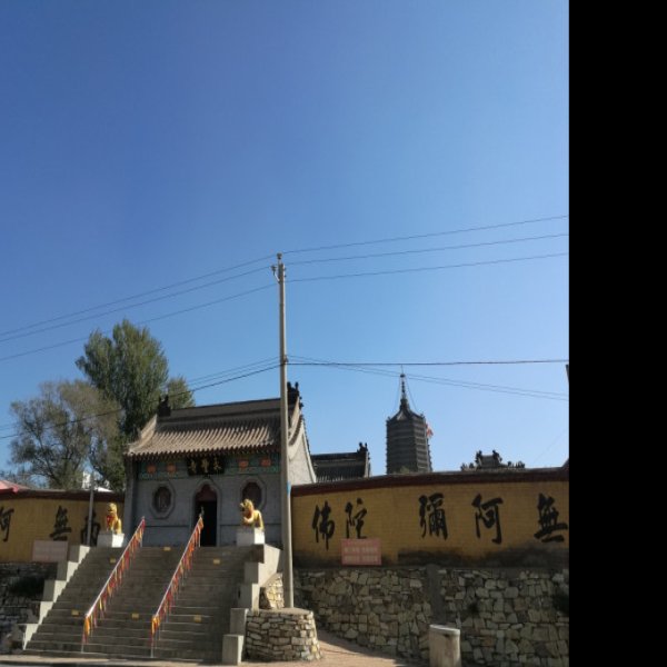复州古城 - 图片8