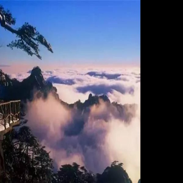 江西三清山 - 图片10