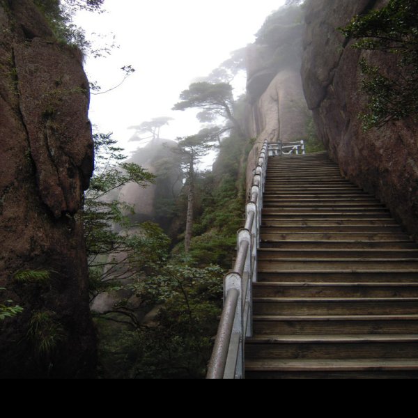 江西三清山 - 图片6