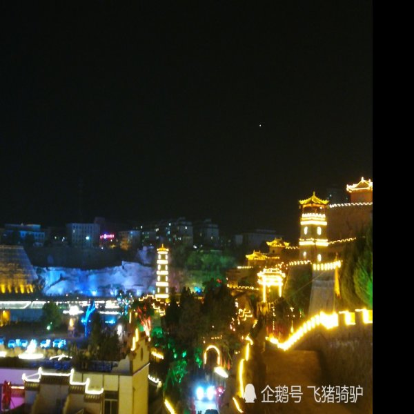 凤城古城 - 图片1