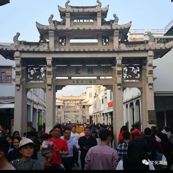 凤城古城 - 图片6