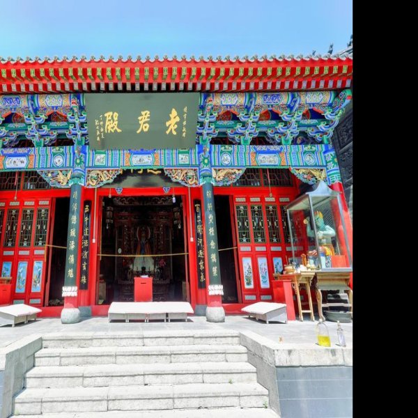 沈阳太清宫 - 图片3