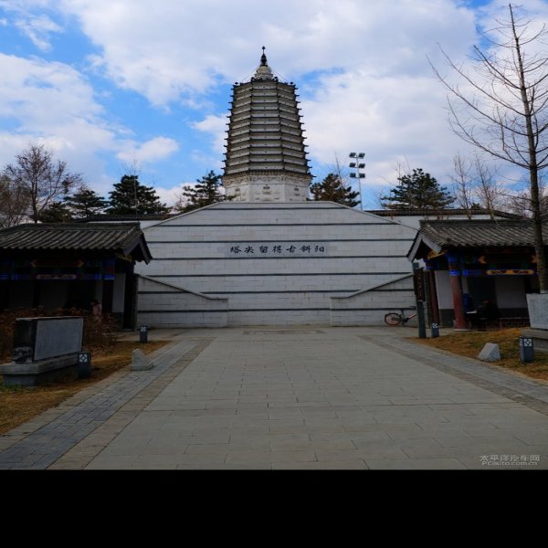 沈阳四塔 - 图片2