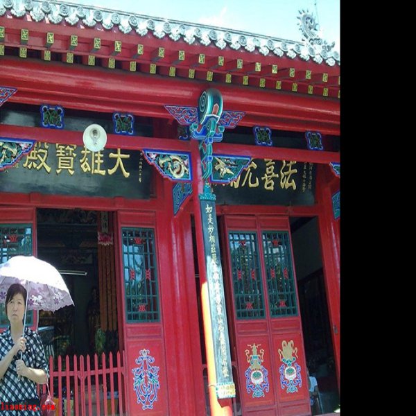 沈阳般若寺 - 图片9