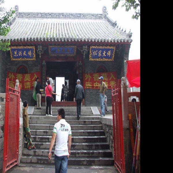 沈阳慈恩寺 - 图片5