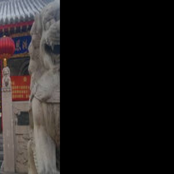 沈阳慈恩寺 - 图片6