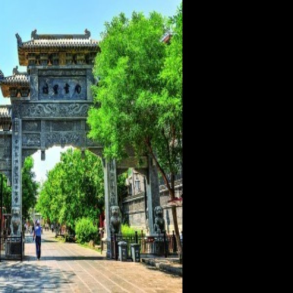 山东潍坊青州古城 - 图片2