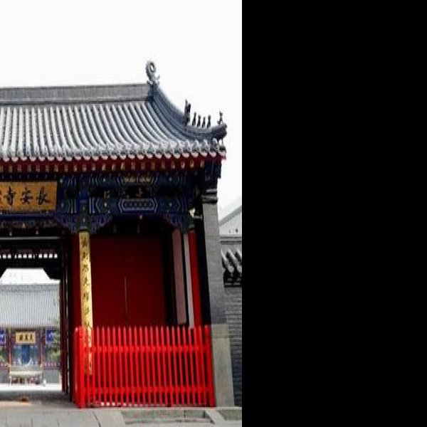 沈阳长安寺 - 图片9